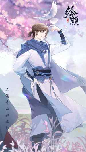 花间绘君颜官方正版游戏图片1