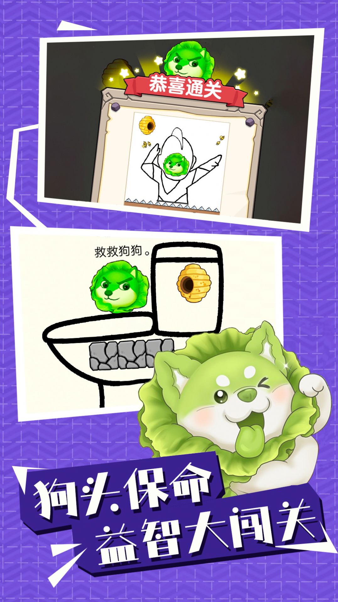 ͎СΑ׿֙C(j)D2: