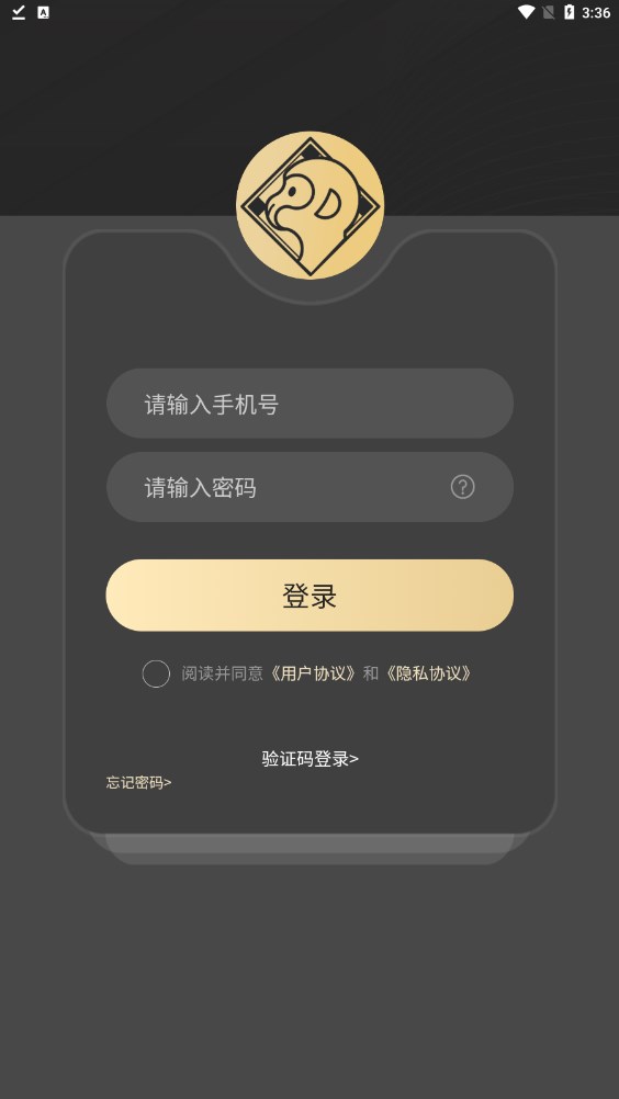 ʢԳƷappٷͼ3:
