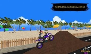 ԽҰϷ׿棨Dirt Bike Trialͼ3: