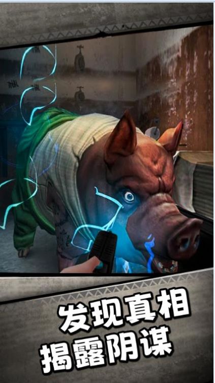 ����������Ϸ��׿��ͼ3: