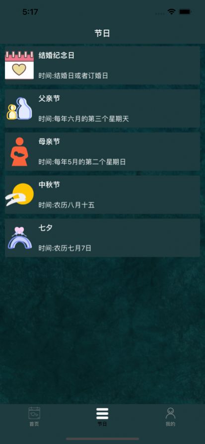ռoapp׿濴ҕlD1: