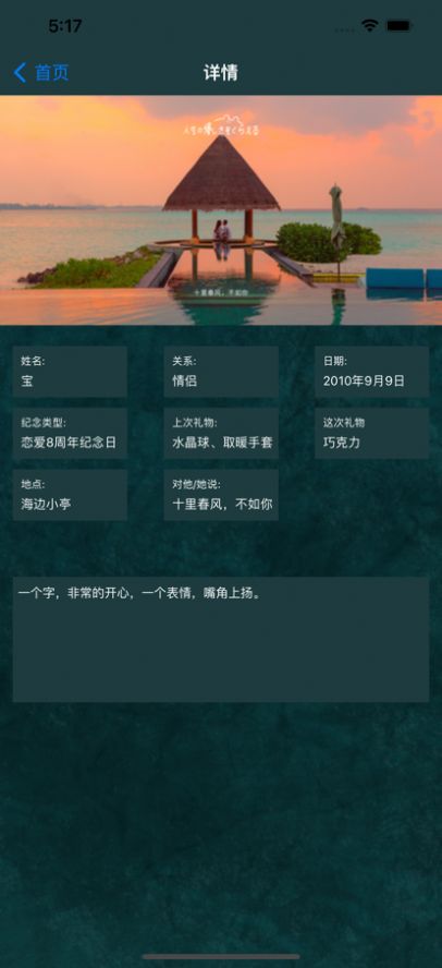 ռoapp׿濴ҕldDƬ1