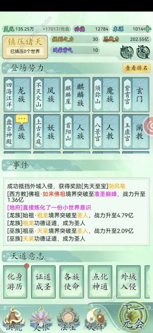 ҾǺN _СԔDƬ3