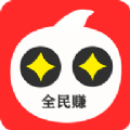 ȫ׬2.0°app v2.0