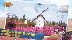 PUBG-CMֱb4.0ٷdDƬ1