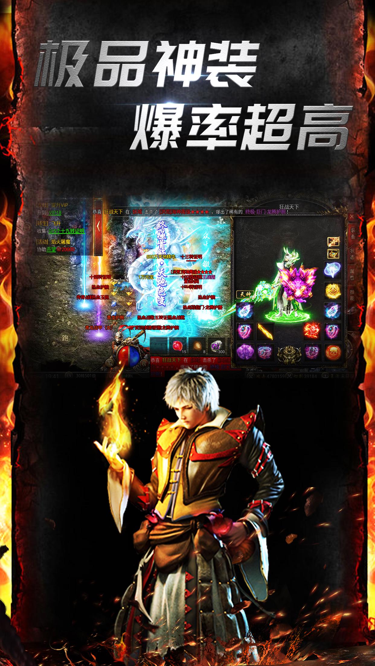 ��̱�����Ϸ�ٷ�����ͼ1: