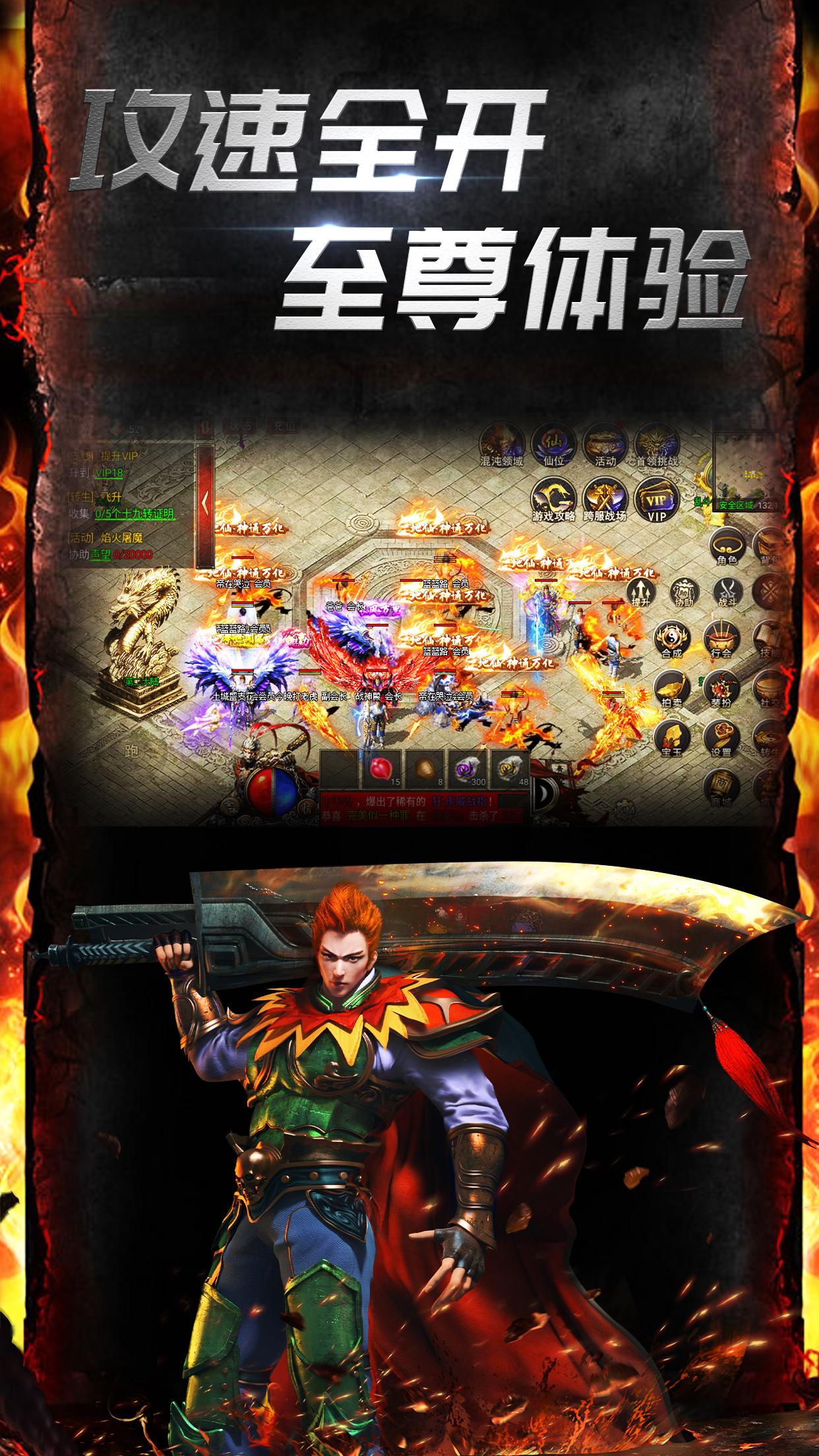 ��̱�����Ϸ�ٷ�����ͼ3: