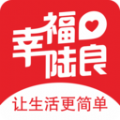 Ҹ½appٷ v5.5.1