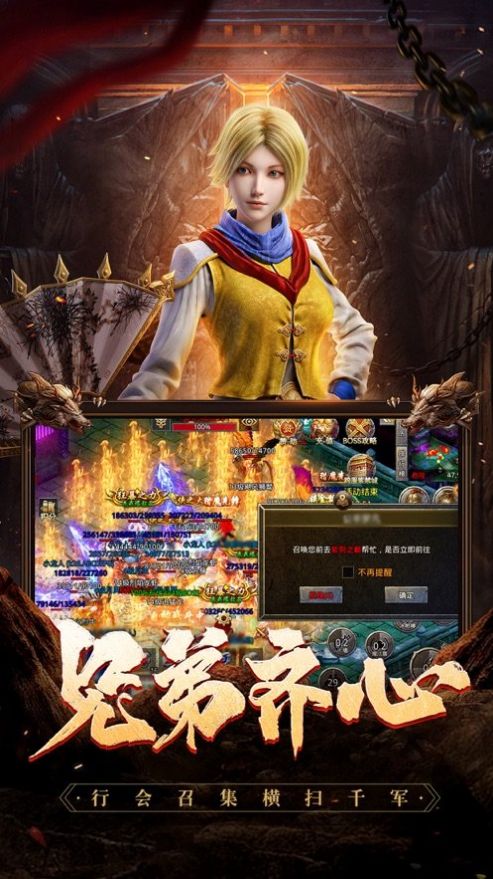 ���������ְҵ���ιٷ����°�ͼ1: