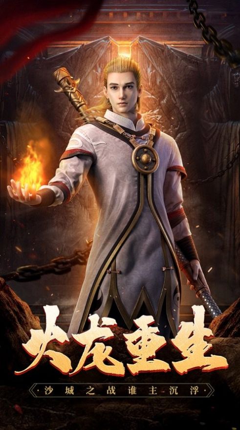 ���������ְҵ���ιٷ����°�ͼ2: