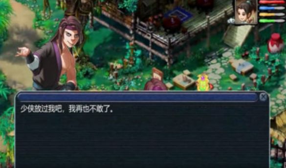 �����˲����ιٷ���ͼ3: