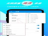 ¼Ƶapp v1.3.6