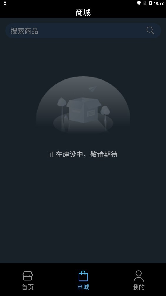 ֲƷappٷͼ2: