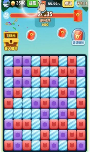 ����������Ϸ�����ٷ���ͼ2: