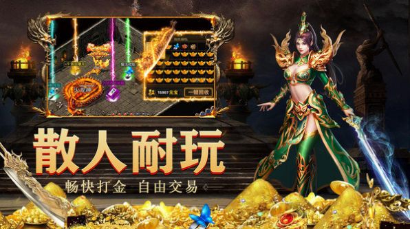 ���긴�����ιٷ����°�ͼ2: