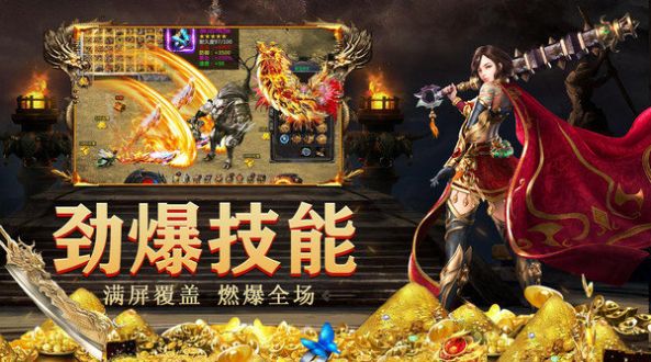 流年复古手游官方最新版图片1