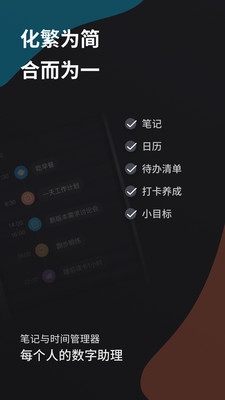 ΢رʼappٷͼ3: