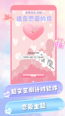 �������������app�ٷ�����ͼƬ1