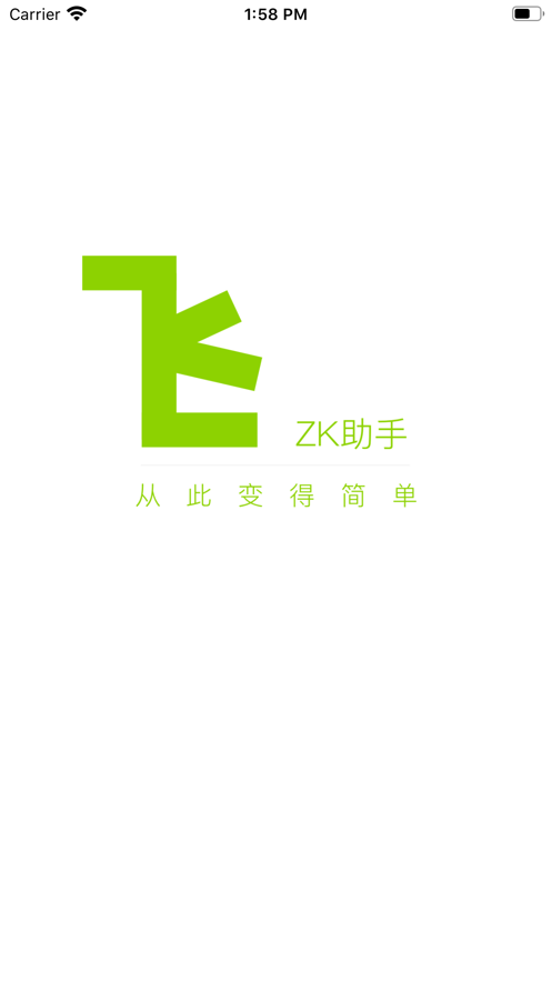 zk֑ҸrRٷappdD1: