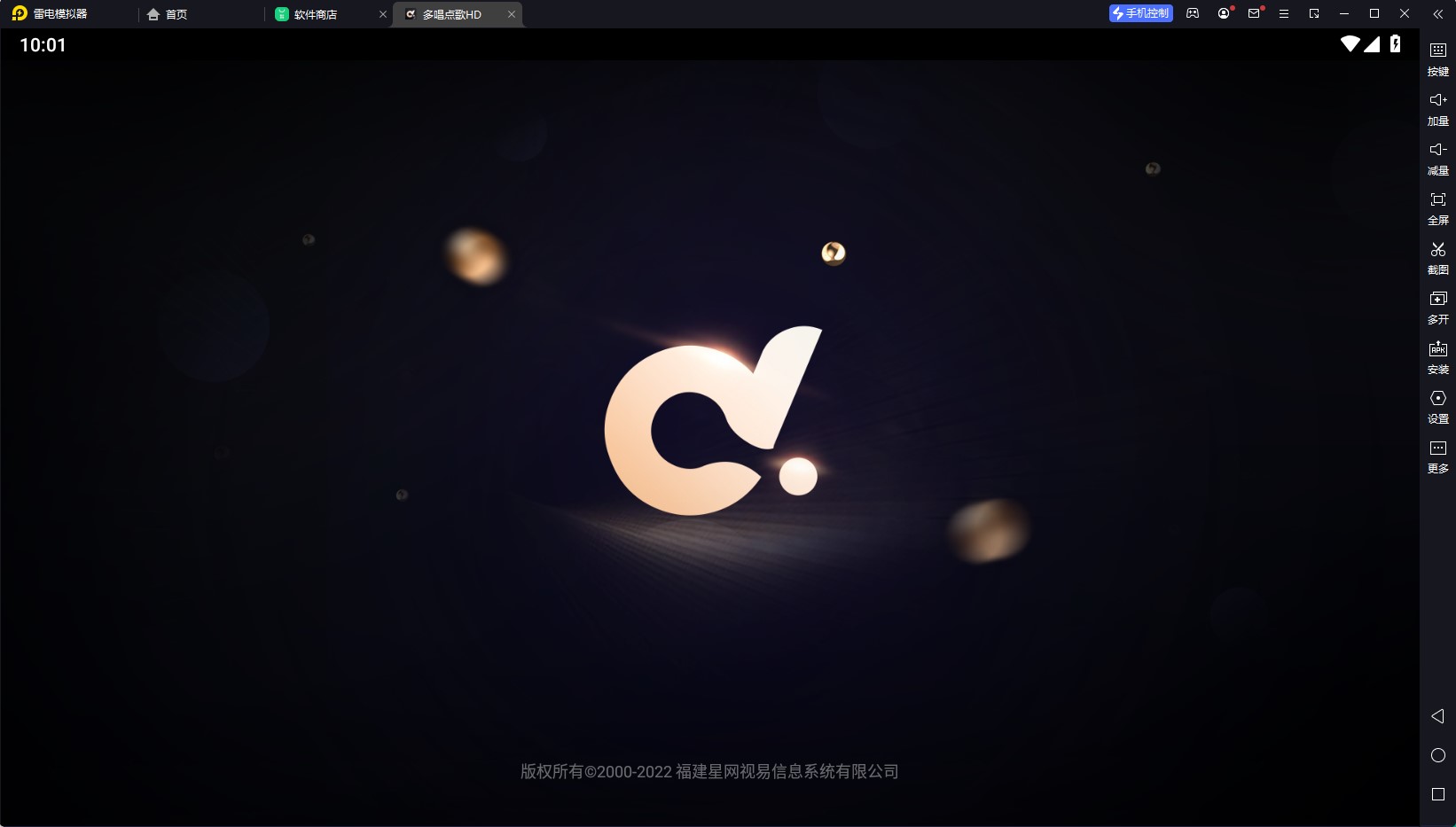 ೪cHDٷappdD1: