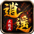 ңƷιٷ° v1.6.133