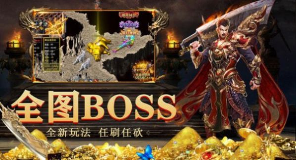 ��ѩ�³�֮����Ӣ�����ιٷ���ͼ2: