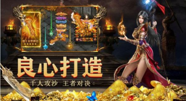 ��ѩ�³�֮����Ӣ�����ιٷ���ͼ3: