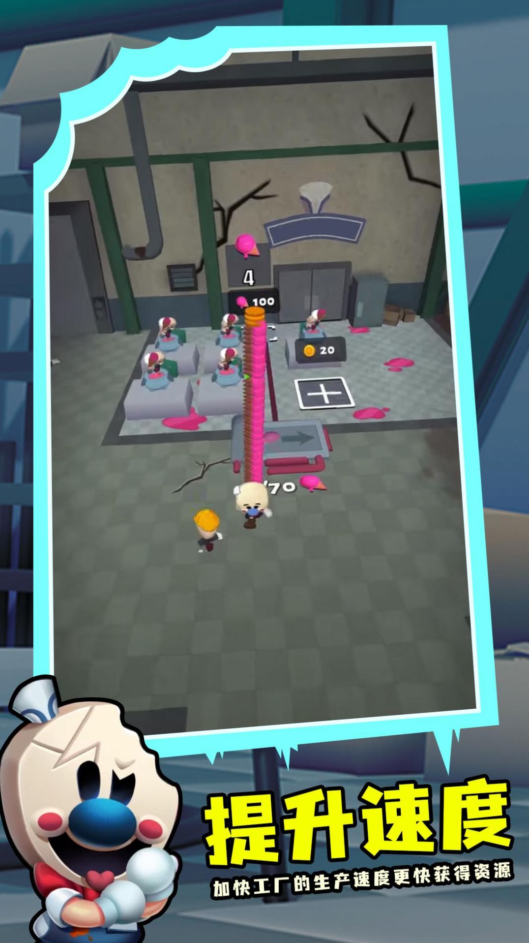 �޵µı���ܹ�����Ϸ��׿�ֻ���ͼ3: