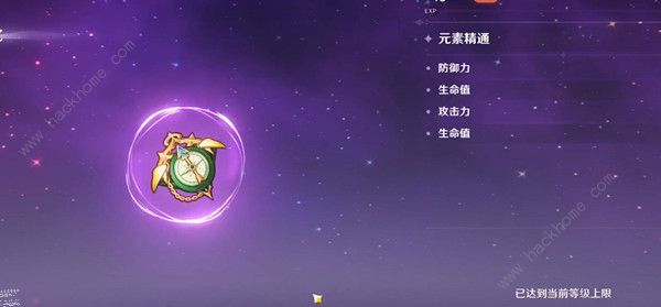 ԭ3.0[سɾʹȫ 3.0[سɾЩDƬ2