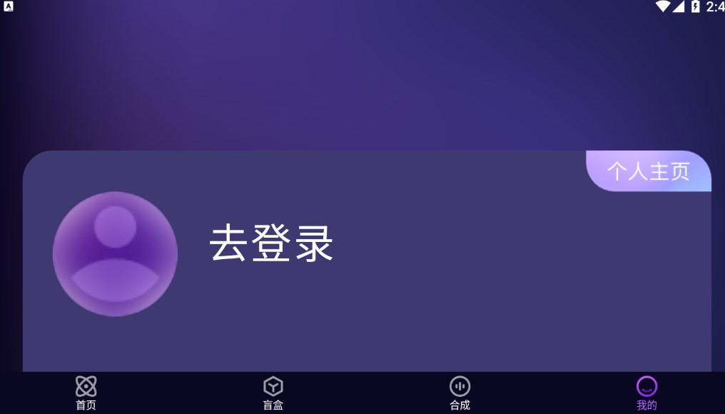 ѩعٷappͼ1: