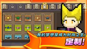 王者之路在线联机安卓版游戏下载图片2