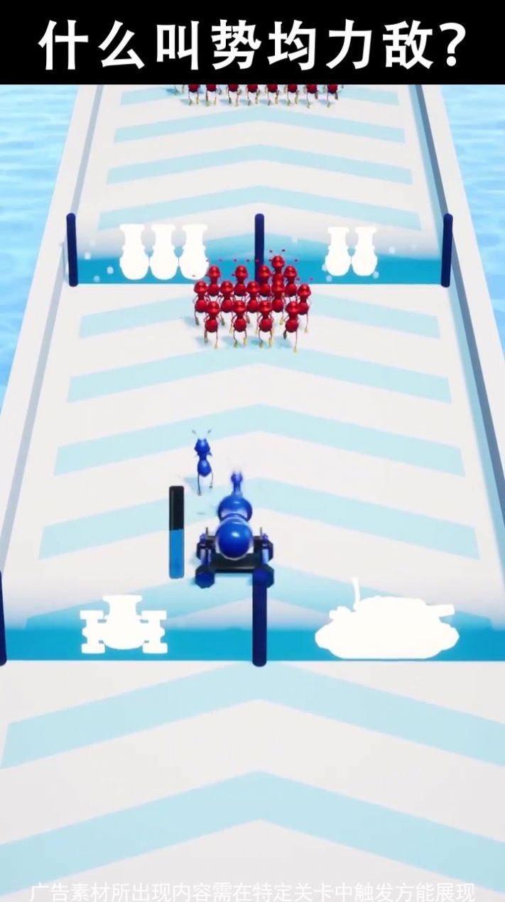 ��������ս��Ϸ�ٷ����°�ͼ1: