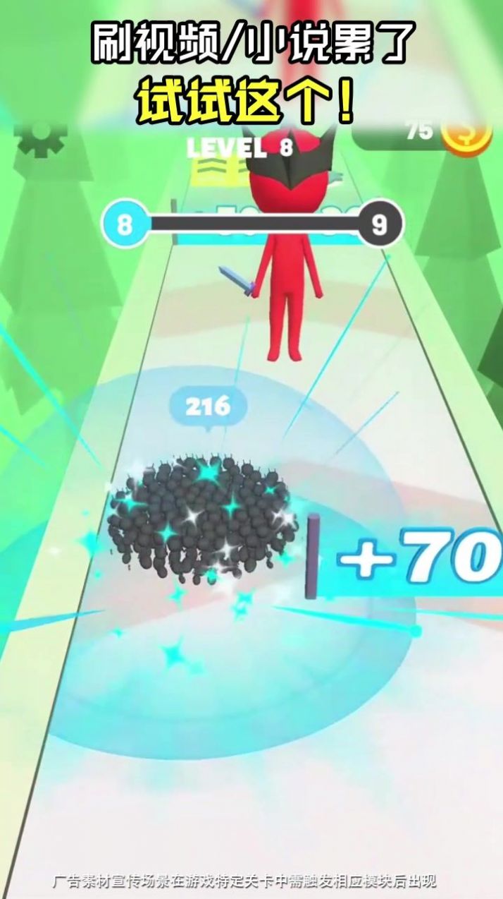 ��������ս��Ϸ�ٷ����°�ͼ2: