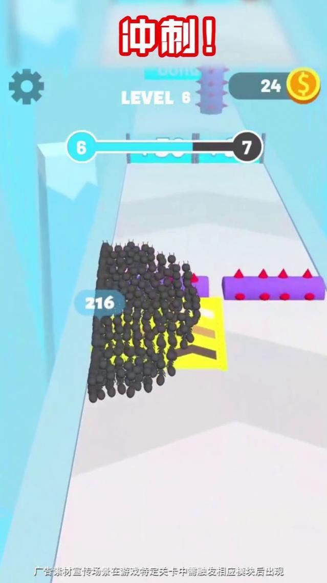 ��������ս��Ϸ�ٷ����°�ͼ3: