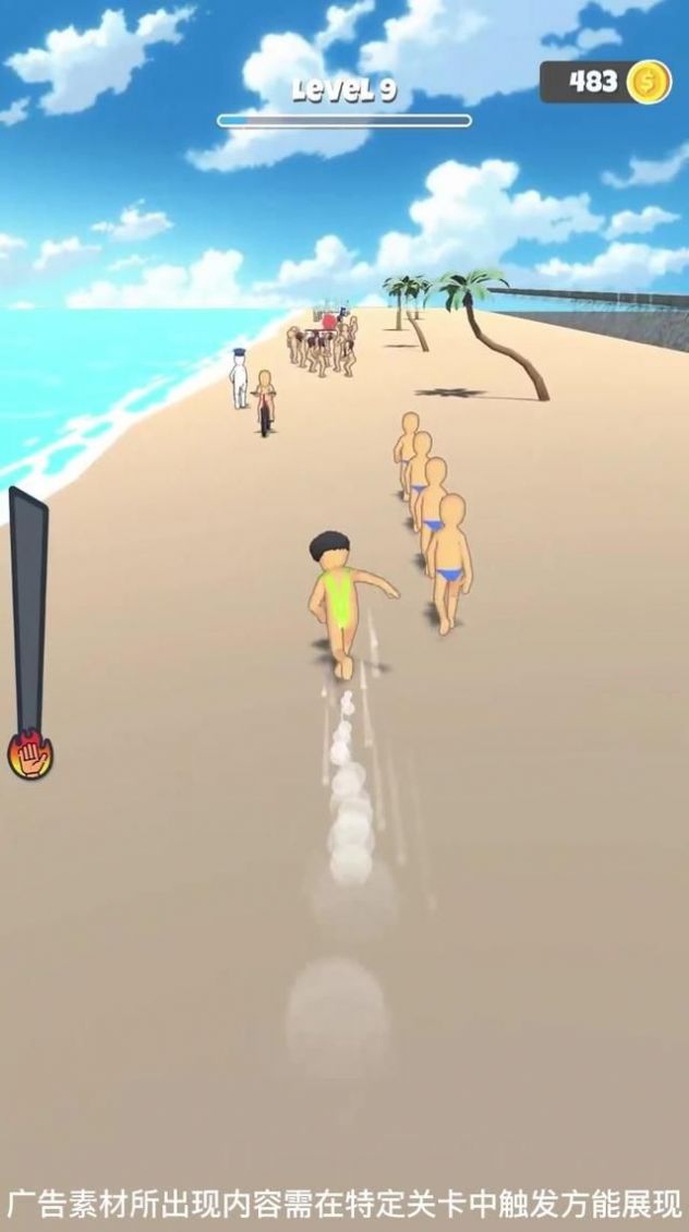 ��������ս��Ϸ�ٷ����°�ͼƬ1