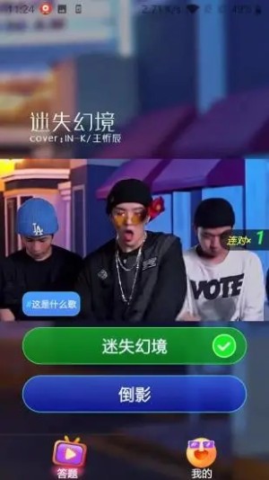 appD1
