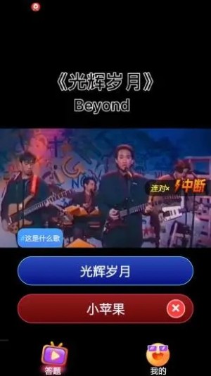 appD2