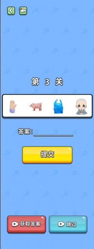 DΑ׿°D3: