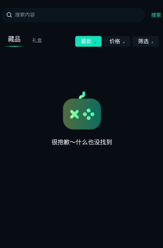 appٷͼ1:
