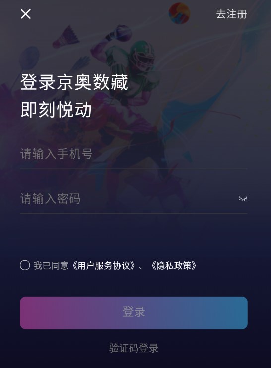 appٷͼ3: