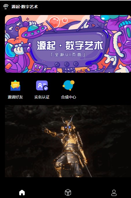 Դ��meta����app�ٷ���D3: