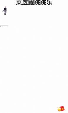 ��������Ϸ�ٷ����°�ͼƬ1