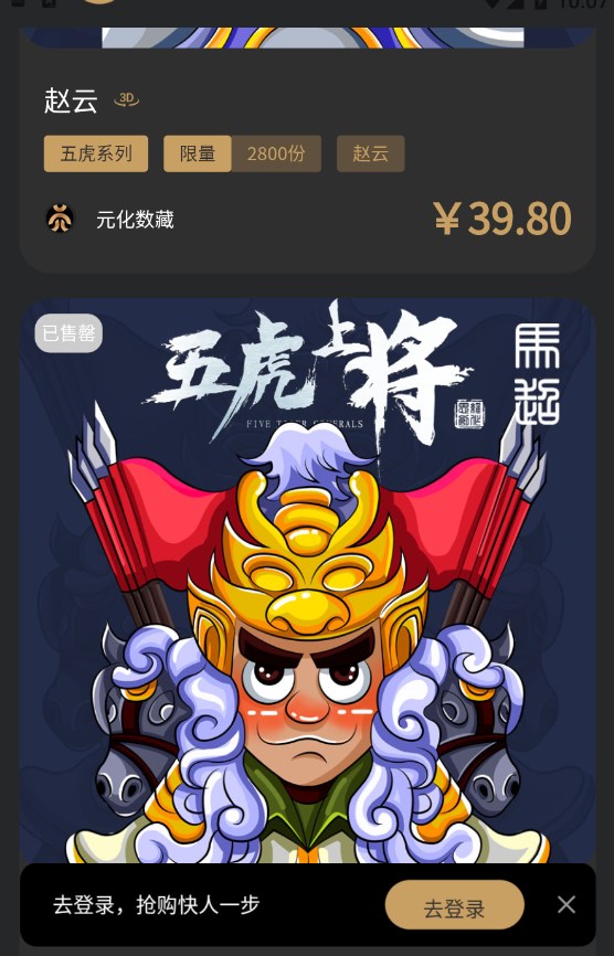 Ԫappٷͼ1: