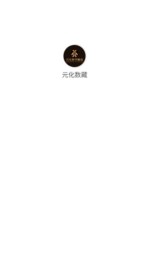 Ԫappٷͼ3:
