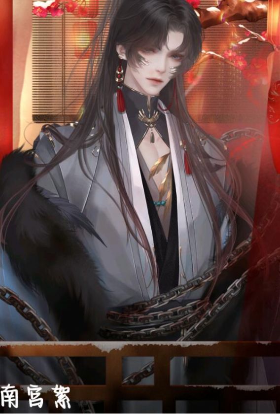 ״Ԫ˼ιǳϷٷͼƬ1