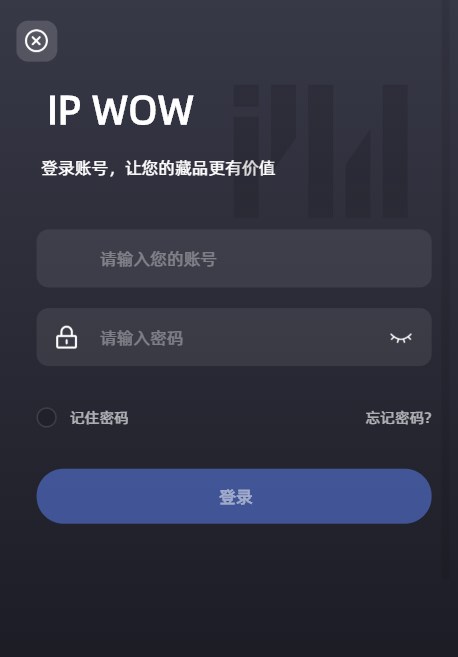 ipwowֲƷappٷͼ1:
