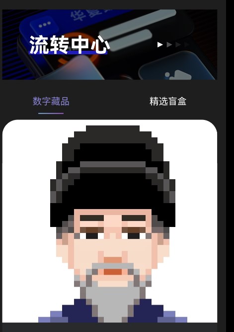 ĴֲƷappٷͼ1:
