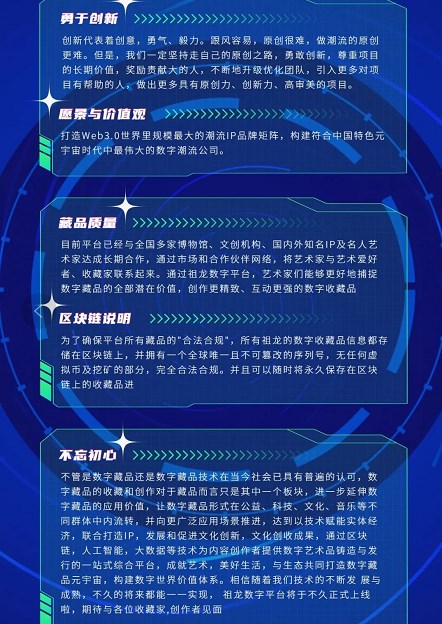 ��������ˇ�g��Ʒapp�ٷ���D1: