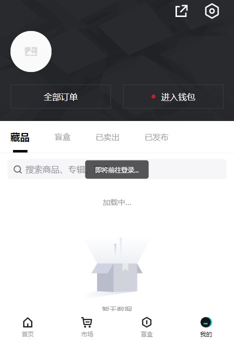 ��������ˇ�g��Ʒapp�ٷ���D2: